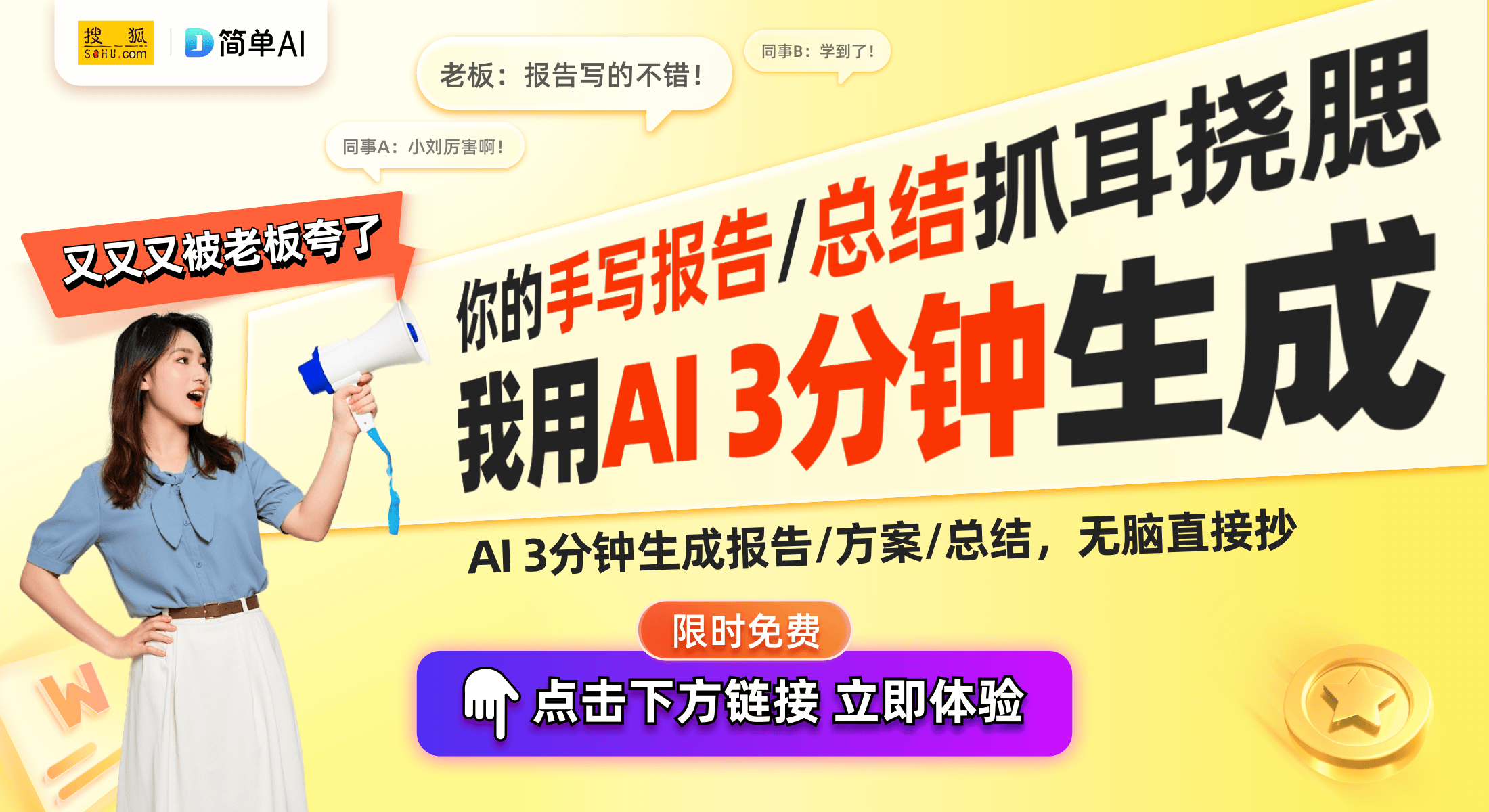 公布！卡豆回收陪你迎接依尼翠重制版PG麻将胡了免费模拟器全新收牌标准