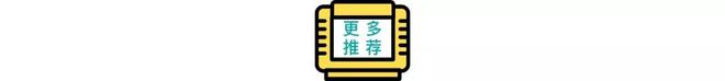 啾都看中了这个赛道竟然不是二次元麻将胡了试玩模拟器米哈游鹰角蛮(图8)